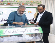 OPEN HOUSE LUCKY DRAW AT ROYAL CLUB HELD ON 28-01-2018
